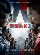国产日韩欧美不卡在线