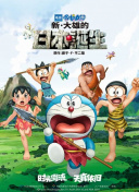 国产在线永久视频