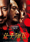 爱威奶网站在线观看