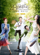 黑人又粗又长