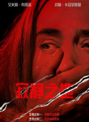 美女屁股免费看