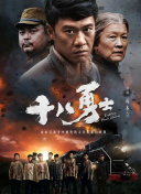 69国产成人综合久久精