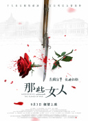 午夜毛片免费观看视频