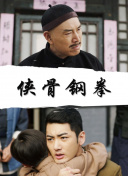 99视频精品全部在线播放