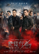 亚洲国产高清视频在线观看