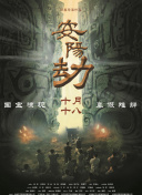 中文字幕亚洲欧美日韩不卡
