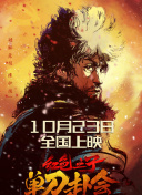 日韩精品91亚洲二区在线观看