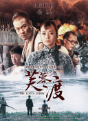 国产精品自产拍视频观看