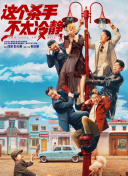 三级毛片在线免费观看