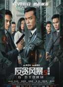 综合色婷婷一区二区亚洲欧美国产