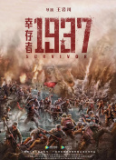 叶渺渺和季思博 引体向上
