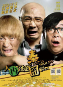 看一级特黄a大片日本片