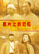 亚洲精品一区二