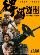 欧美日韩永久久一区二区三区