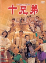 欧美free交性厨房