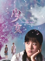 婷婷成人亚洲