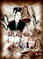 白浆少妇