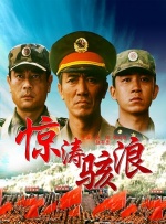 女教师的私密生活
