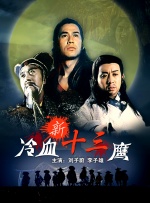 色老在线