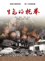 亚洲高清视频一区二区