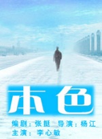 91av小视频