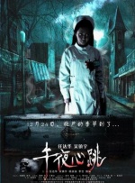 亚洲免费视频观看