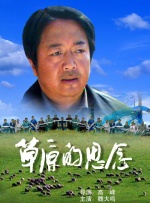 91四虎国自产在线播放线