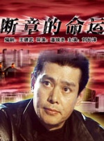 啊轻点灬大ji巴太粗太高h