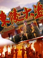 一男一女搞鸡视频