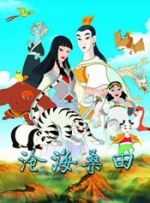 欧美日韩不卡视频一区二区三区