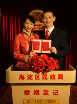 亚洲三级网址