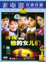 五月婷婷狠狠