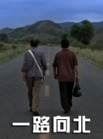 色综合久久久久久久久五月性色