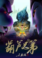 国产精品一区二区无线