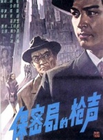 欧美日韩精品一区二区在线线
