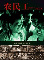 国产毛片精品国产一区二区三区