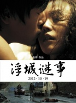 免费福利在线播放