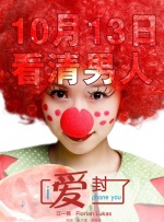 美妙的上门服务