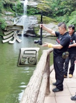 女人与公拘交酡全过程