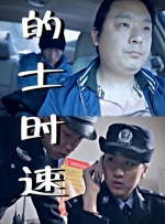 欧美日韩免费不卡视频一区二区三区