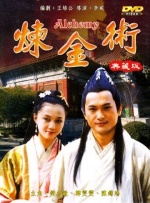 最新番号介绍