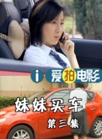午夜美女久久久久爽久久