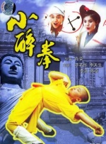 亚洲一区欧美二区