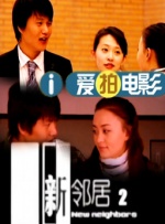 精品哟哟哟国产在线不卡