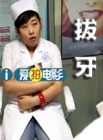 男的舔女的逼
