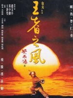 日韩欧美精品一区二区三区