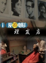 黄色动作片