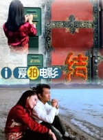四虎国产精品成人永久免费影视