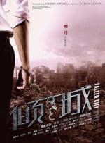 伊人免费观看