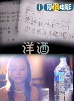 有你有我在线观看免费全集